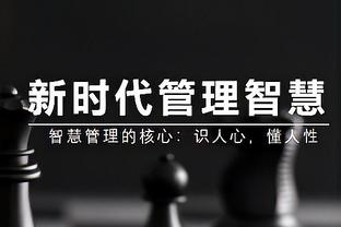 塞内加尔主帅：相比于世界杯，我希望我们能再赢一次非洲杯